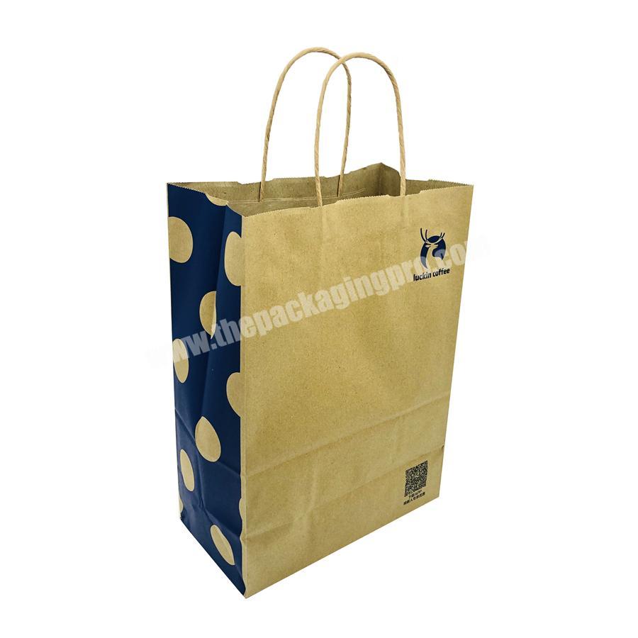 excellent quality best-selling brown paper bag