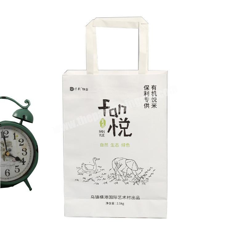 Factory customization clothing packaging bags shopping bags food paper bags in low price