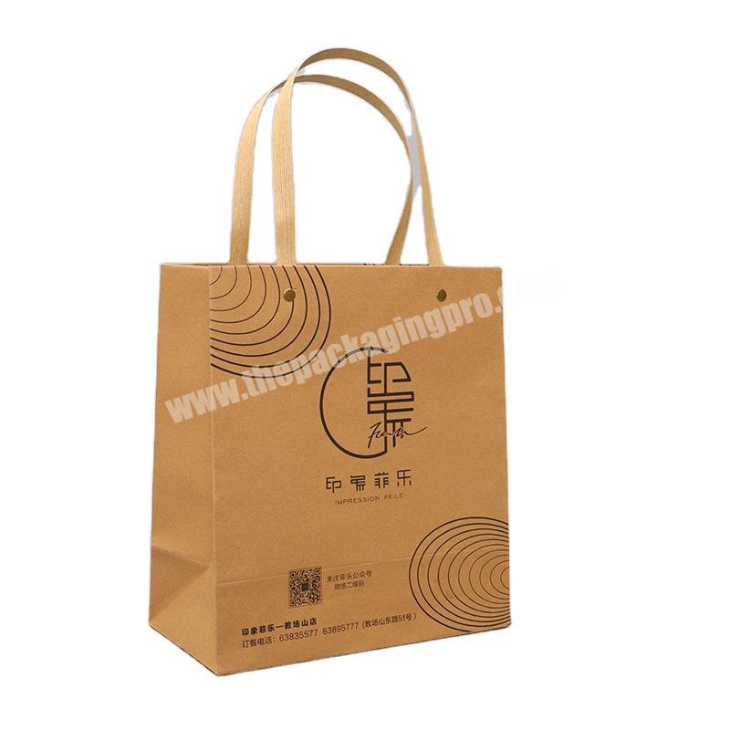 Factory customization shopping bags gift bags clothing packaging bags