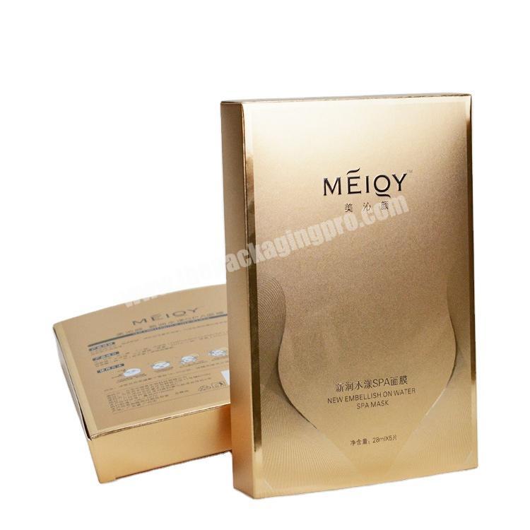 Factory customized high-quality cosmetics packaging box foldable color box mask essential oil packaging cosmetics custom box