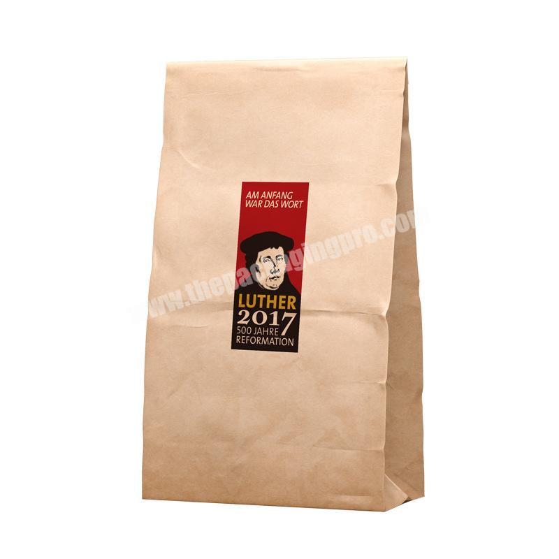 Factory customized LOGO paper bag square kraft paper bag can be used for food packaging such as burgers