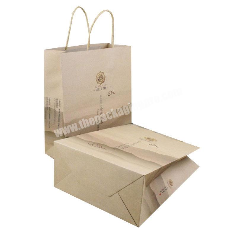 Factory direct kraft paper handbags, clothing shopping paper bags, paper rope paper bags can be customized