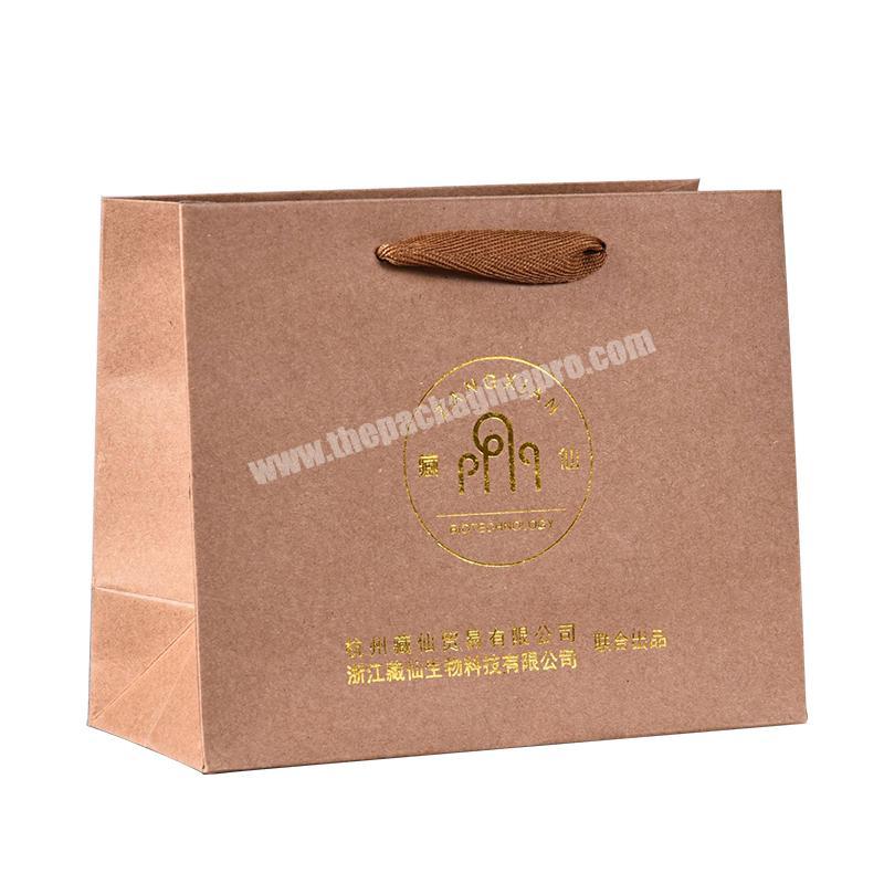 Factory Direct Sale High End Good Quality Custom Logo Brown Kraft Paper Bag with Gold Logo Printing