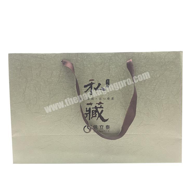 Factory Direct Supply High Quality Customized Cheap_Paper_Bag