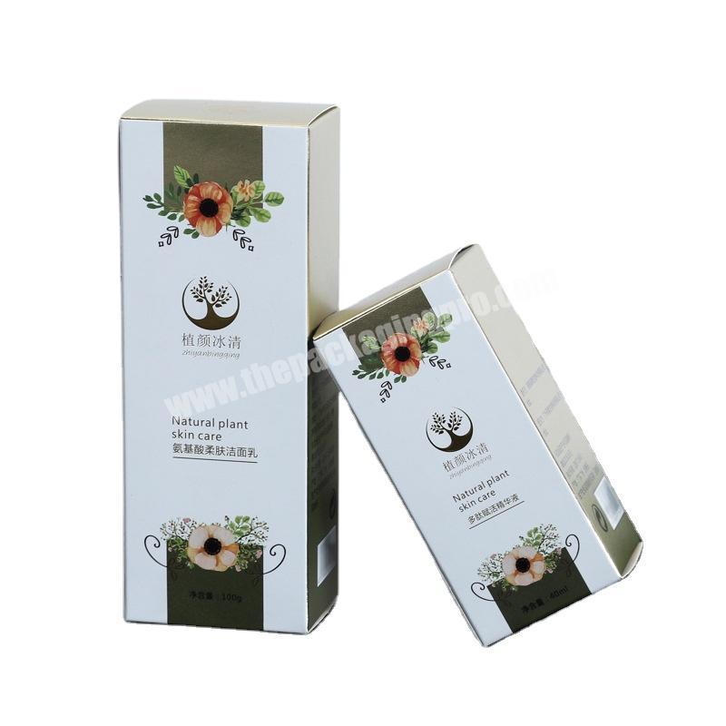 Factory made cosmetic packaging packaging for cosmetics cosmetic package box