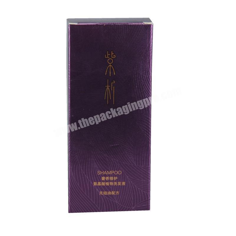 Factory oem recyclable paper luxury cosmetic packaging box printing