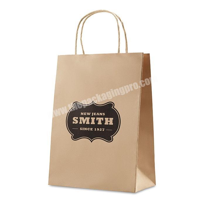 Factory Price Manufacturer Supplier Designer Custom Paper Shopping Bags With Twisted