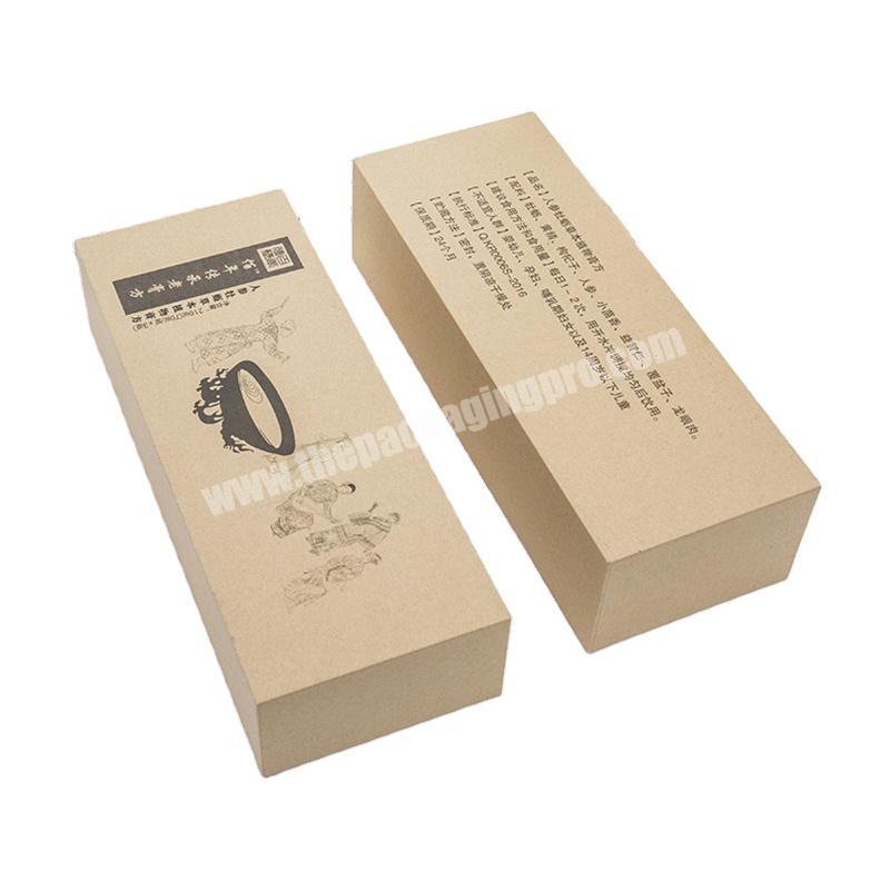Factory wholesale Tea packaging gift box with black color printing and paper insert