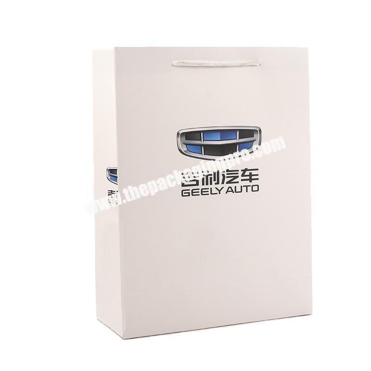 Famous Car Factory Customized Card Board Packaging Bag Luxury Gift Paper Shopping Take Away Bag With Your Own Logo