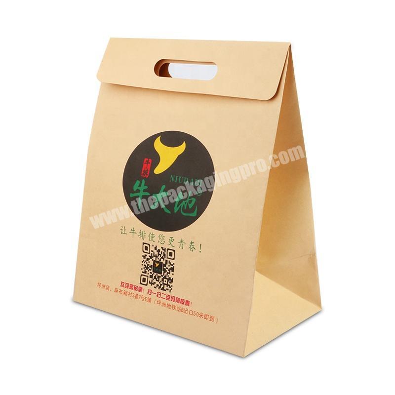 Flat Bottom Side Gusset Gold foil Recyclable cosmetic package paper bag without rope handle