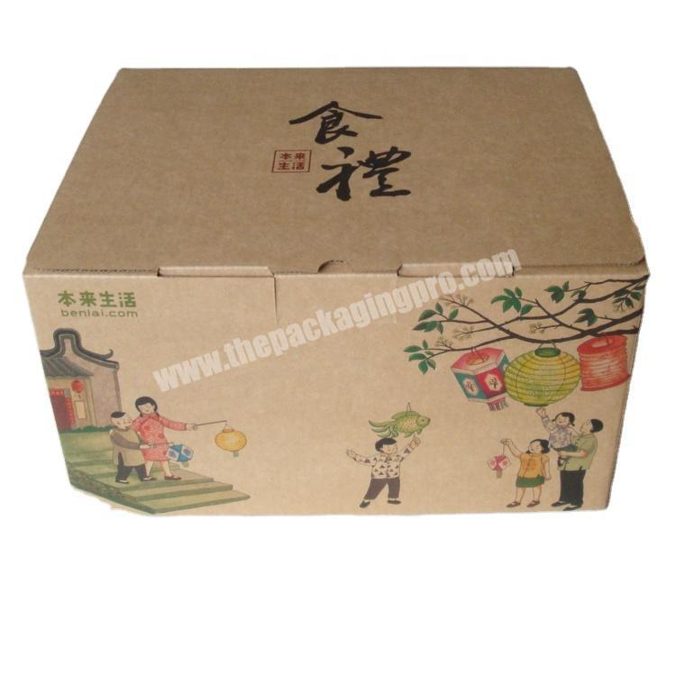 Foldable corrugated cardboard shipping box colorful paper mailer carton box for packaging