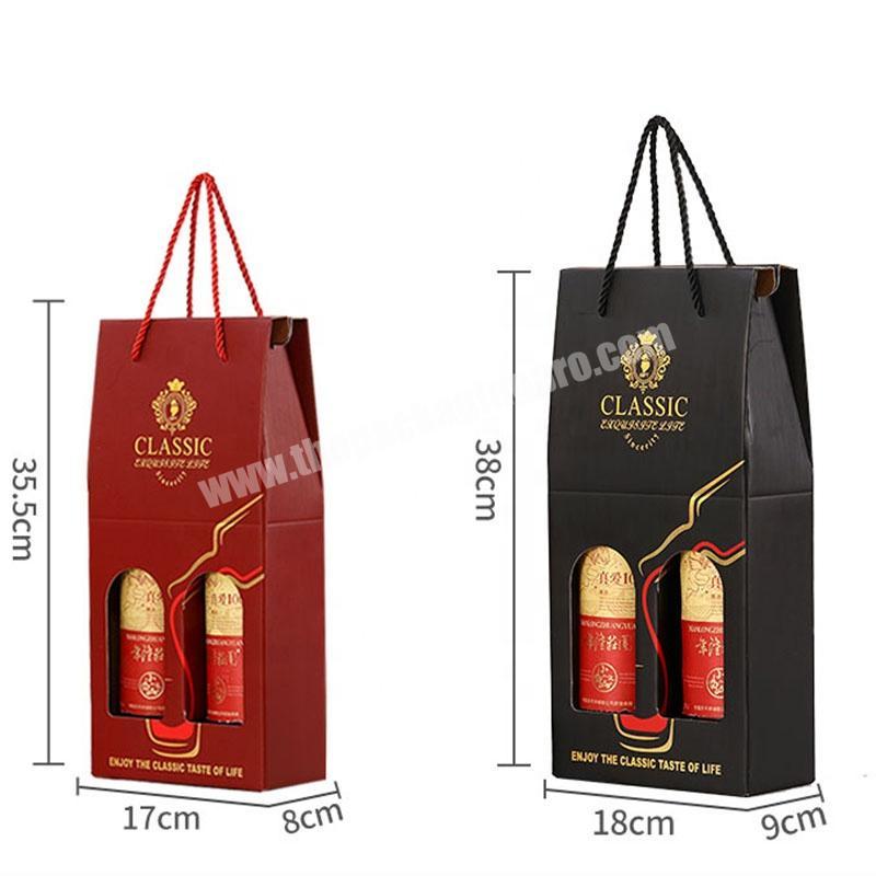 Folding Type Single Bottle Double Bottles Red Wine Champagne Paper Packaging With Gold Stamping Logo