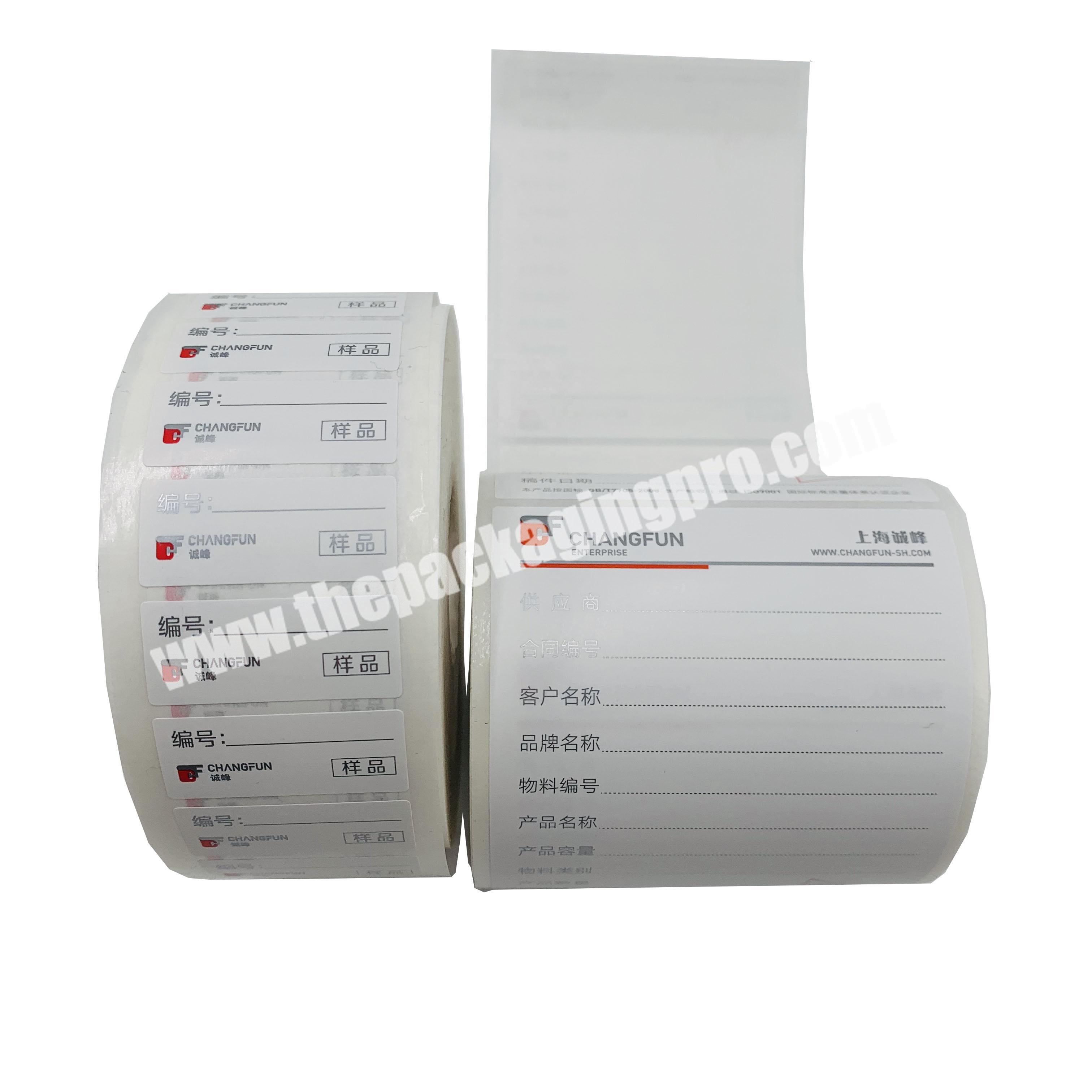 Free Sample Custom Adhesive Paper Labels Mailing Shipping Labels Stickers