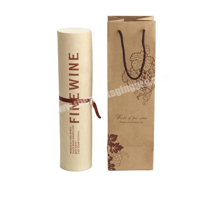 Free sample factory wine box for wine gift box