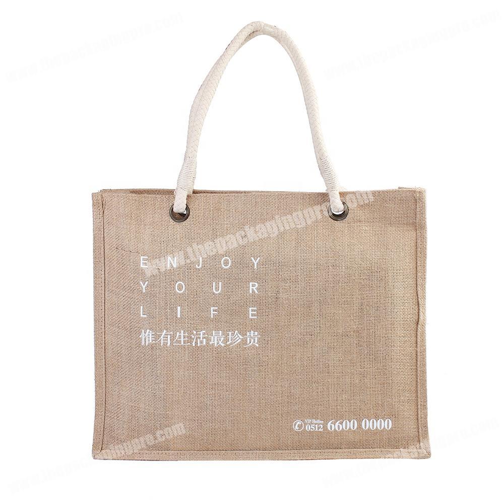 free sample of shopping foldable jute bag