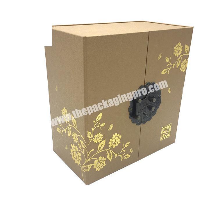 Golden folding gift box drawer packaging