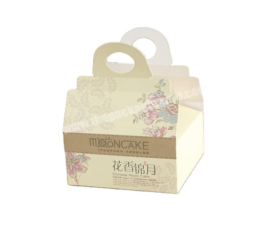 Good price and good quality cake box wholesale paper box for packing dessert cake