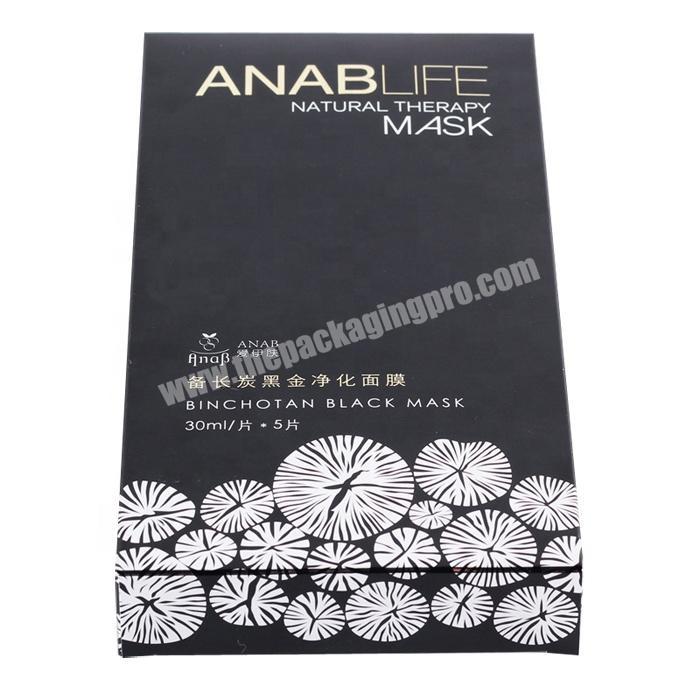 High end cardboard paper packaging beauty box for face wash cream
