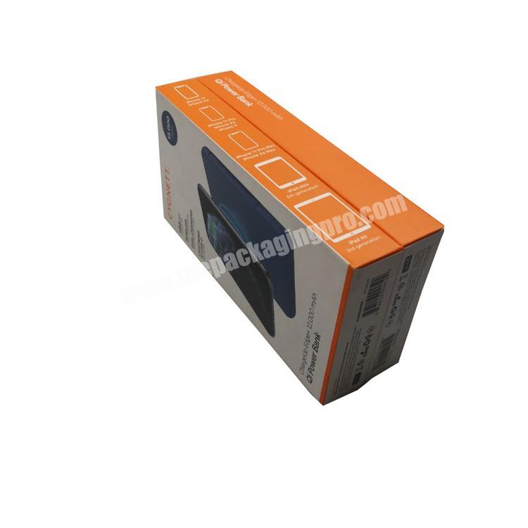 High quality cardboard power charger packaging paper box