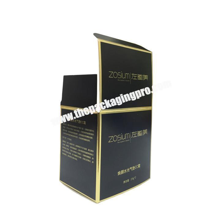 High quality Cheap Custom Printed Rigid Paper Cosmetic Packaging Box