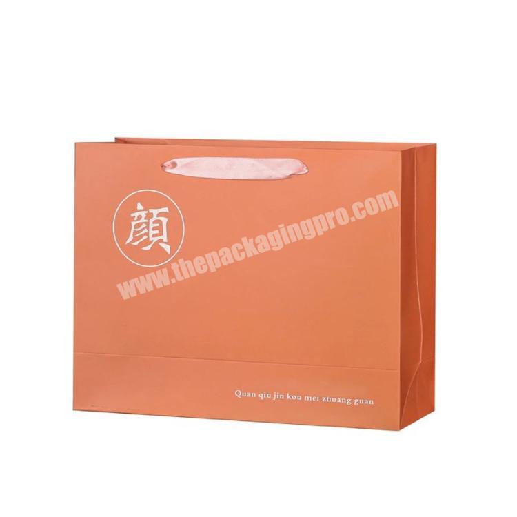 High Quality Custom Logo Printed Gift Shopping Paper Bag with Ribbon Handle Print Custom Makeup Eye Lash Bags