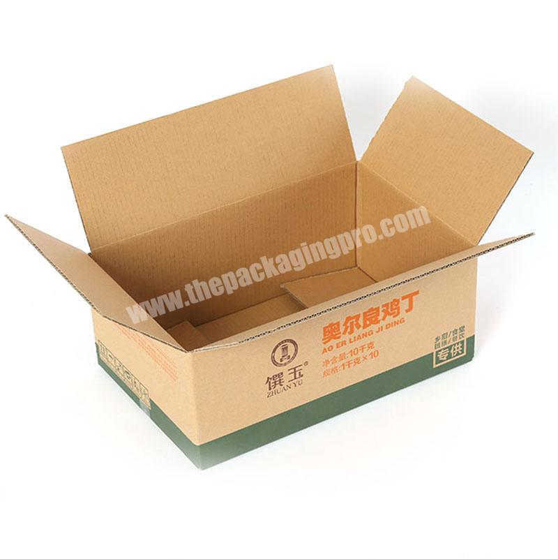 High quality custom luxury carton box price packaging box for shipping