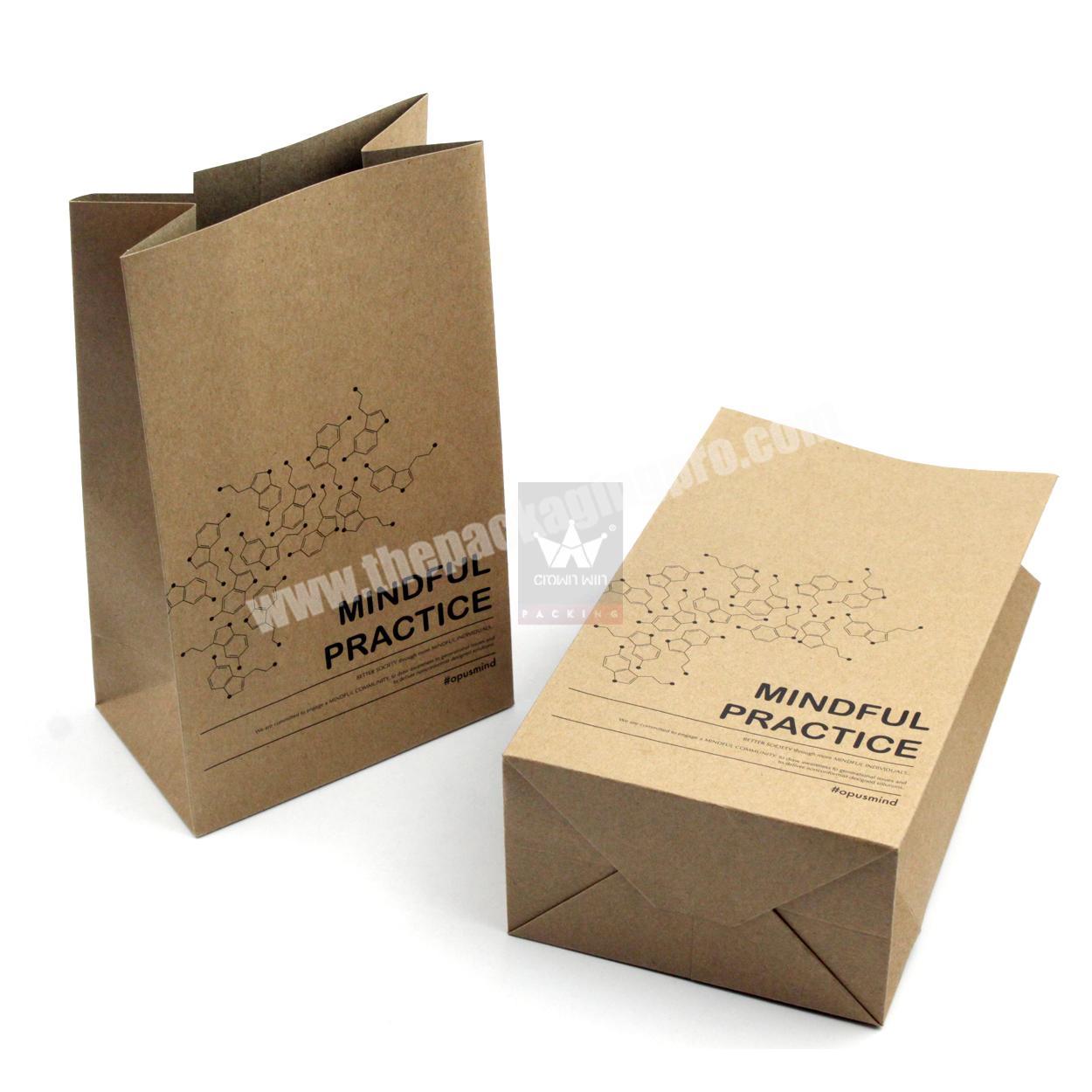 High quality custom made recycled brown paper bag paper gift bags