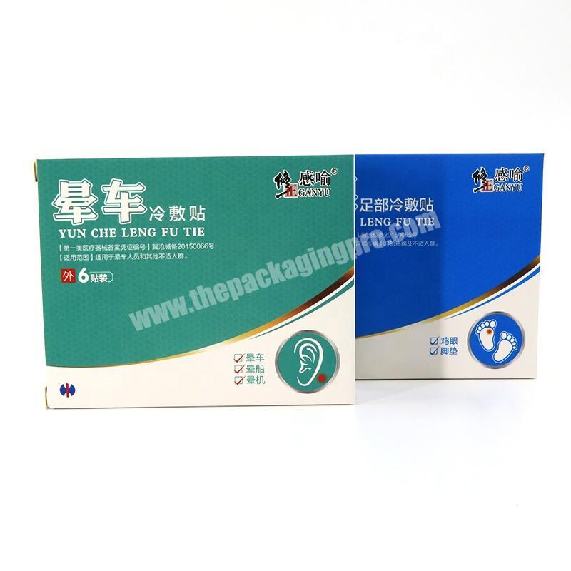High quality customized packaging medicine box