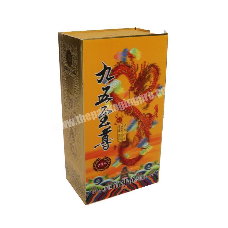 High quality elegant wine carton  packaging box with unique design