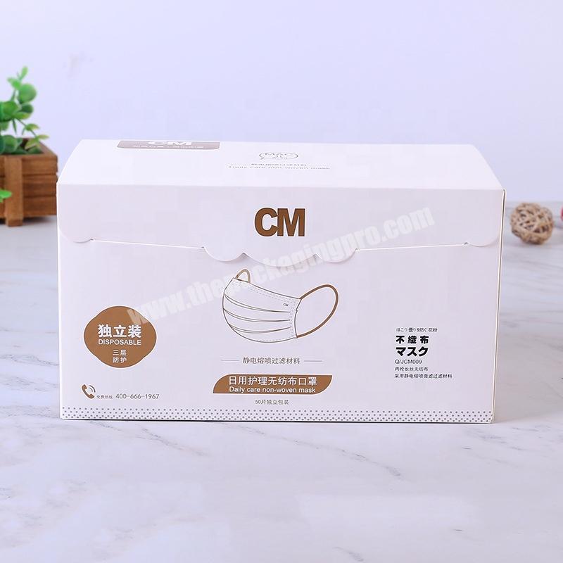 High quality foldable mask paper gift box