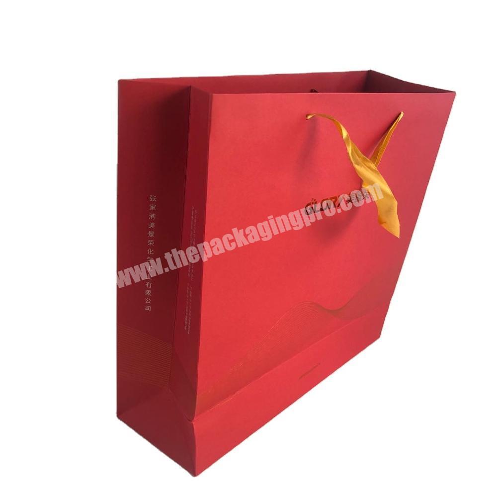 High quality gift box gift packaging paper bag handbag
