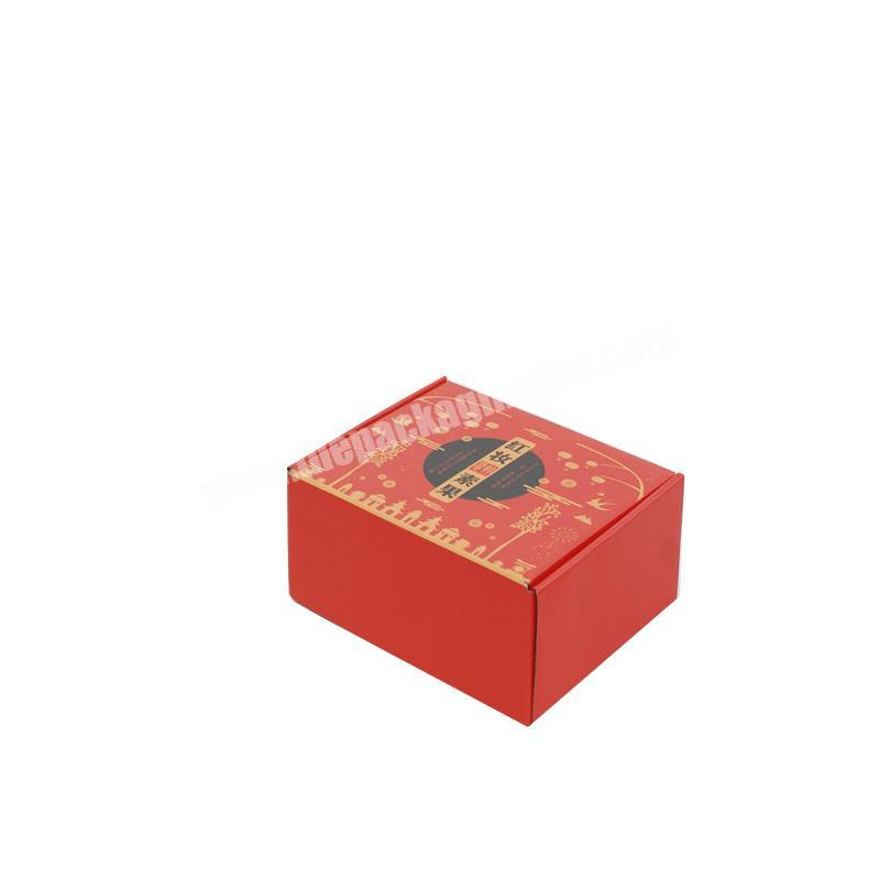 High Quality Logo Printing favors candy box cute customize for wholesale