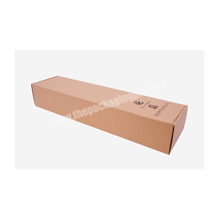 High quality rectangular packaging box can be customized