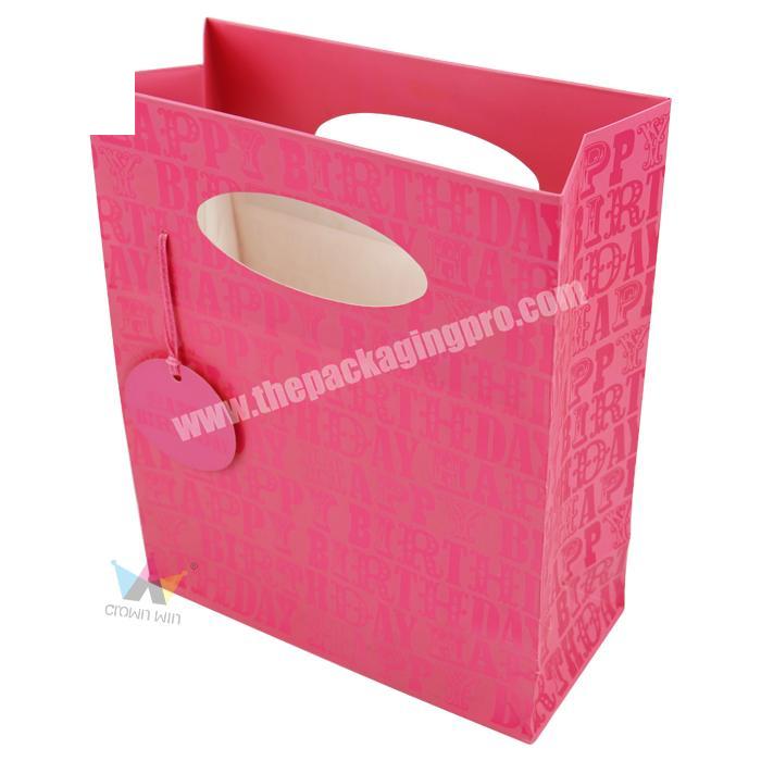 High Quality Rose Gold Shopping Bag Boutique Paper Bag Japan Gift Bag