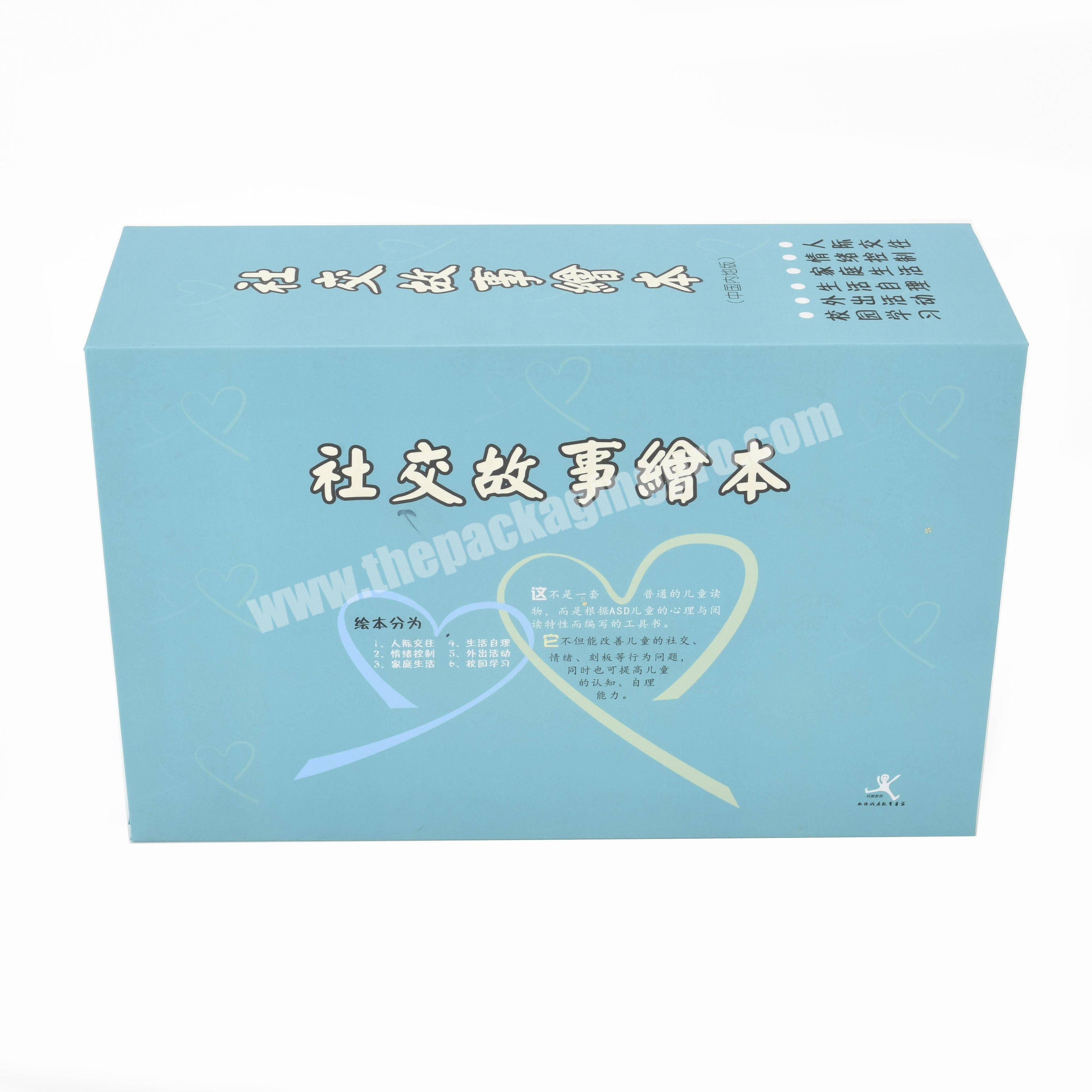 Hot sale cheap Custom logo Magnetic closure Color box with net for book pack