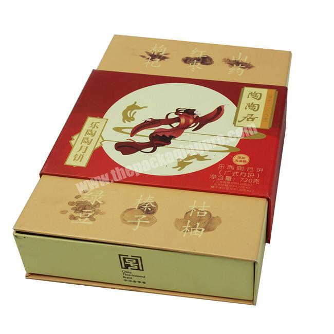 Hot Sale Different Sized Gift Premium Packaging Custom Empty Tea Box