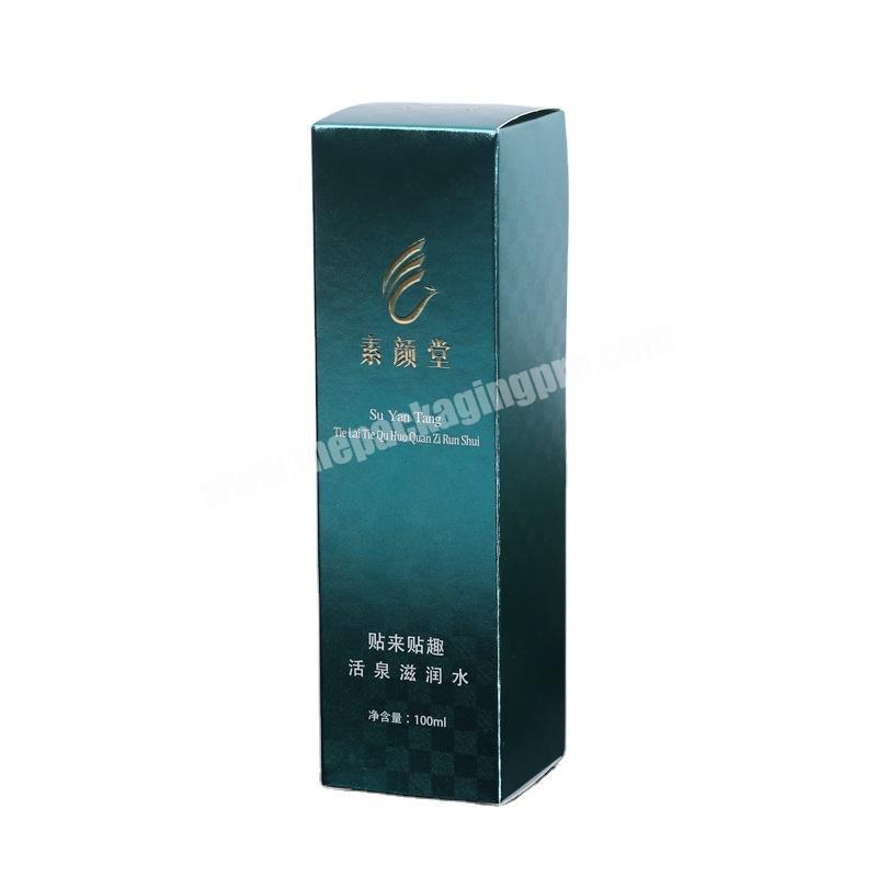 Hot sale factory direct cosmetic box packaging custom cosmetic sample packaging bottle packaging cosmetic