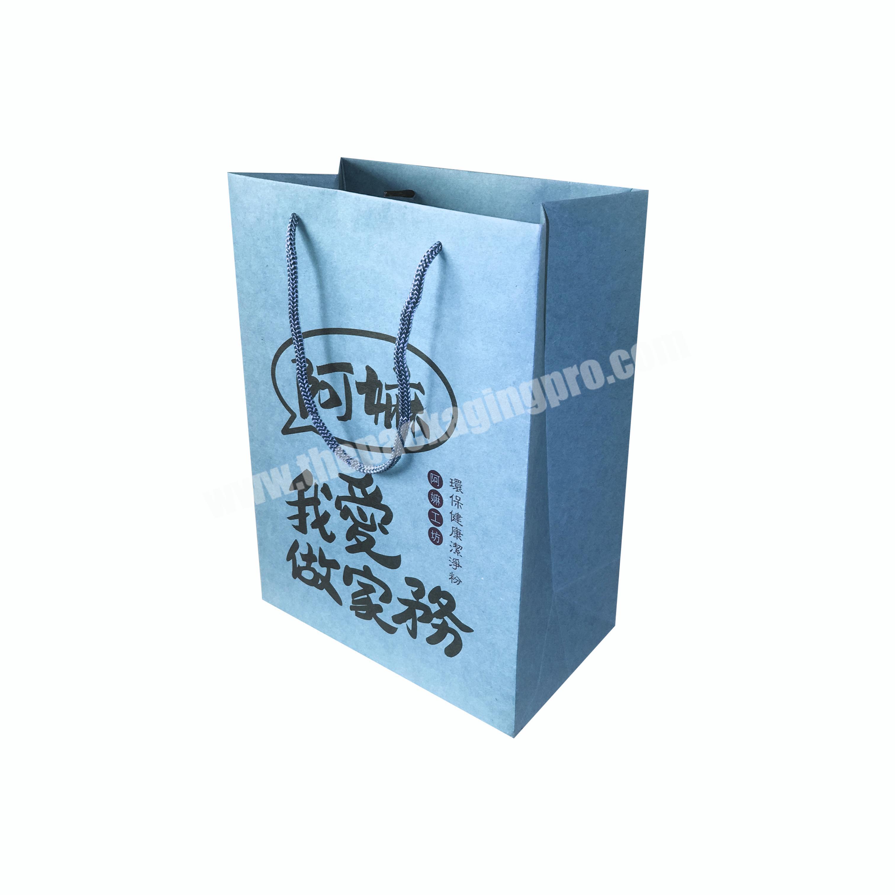 Hot Sales Custom Retail Paper Bags For T-Shirt carrier