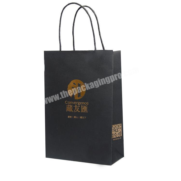 Hot Selling Kraft Paper Gift Paper Packaging Bag With Own Design
