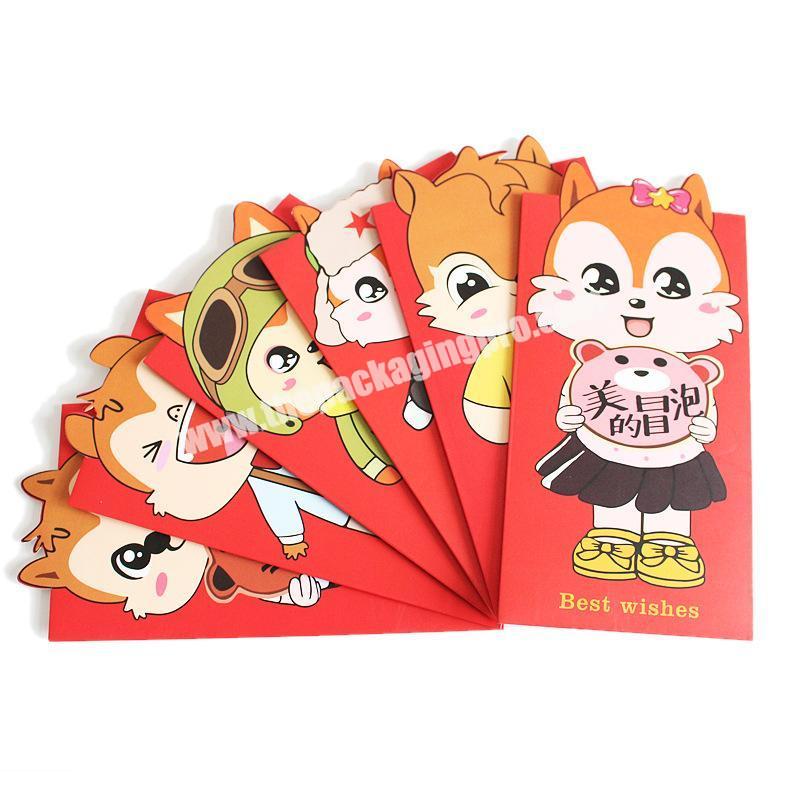 AR Red Envelope Chinese New Year Hongbao Spring Festival Lucky