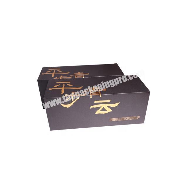 Hot stamping gift box can customize text content black tray environmental protection box shoe box product packaging