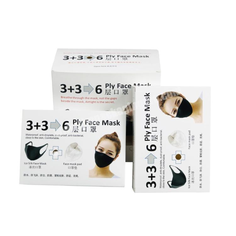 hotsale face mask surgical box carton dispenser box for masks