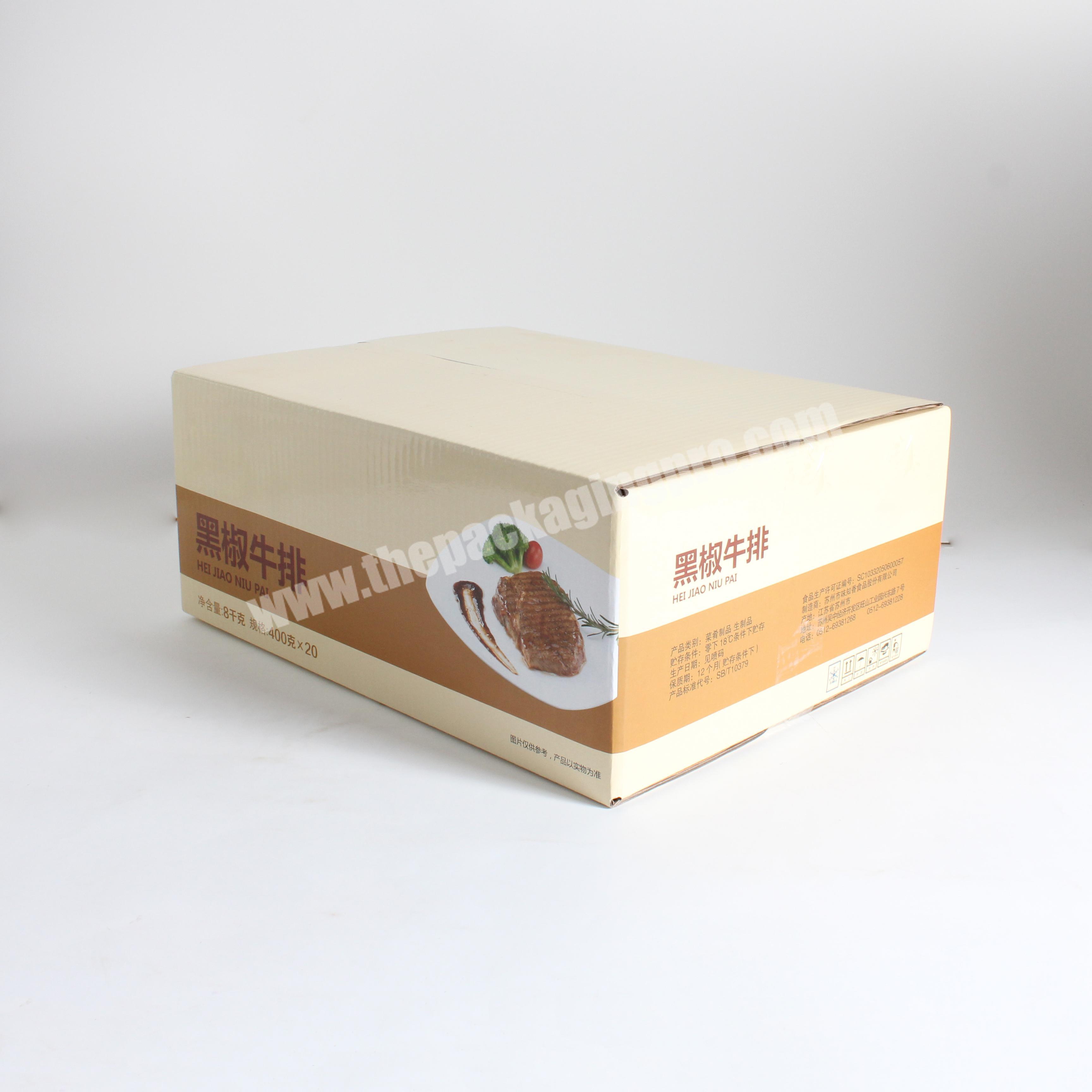 jiangsu gift packaging recycled corrugated box quotation scrap