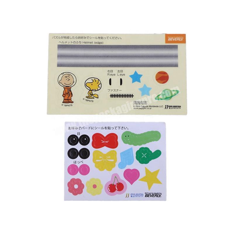 Kids Decoration digital Cartoon Adhesive Sticker Printing