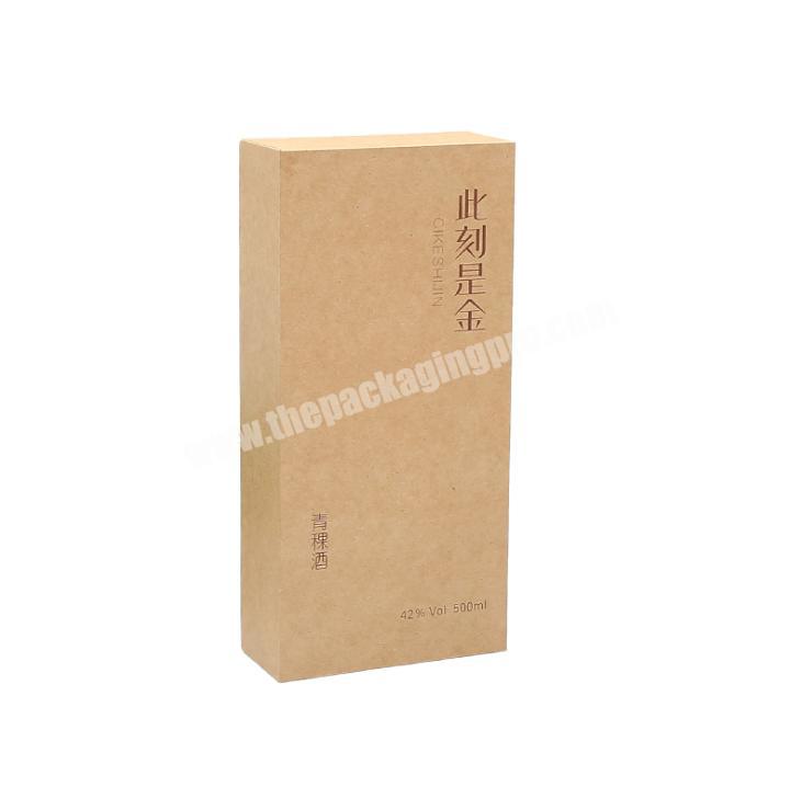 Kraft matt cardboard wine packaging paper boxes with gold hot stamping logos base lid box