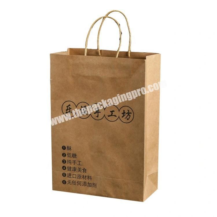 Kraft Paper Bag and Box Gift Packing Folding Packaging Black Color Printing