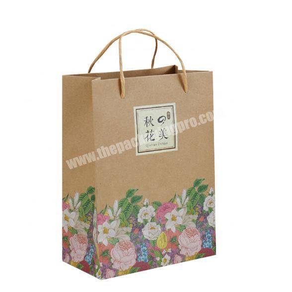 Kraft Paper Bag Fashion Handbag Custom Clothing Jewelry Gift Bag Eco-friendly Packaging Bag