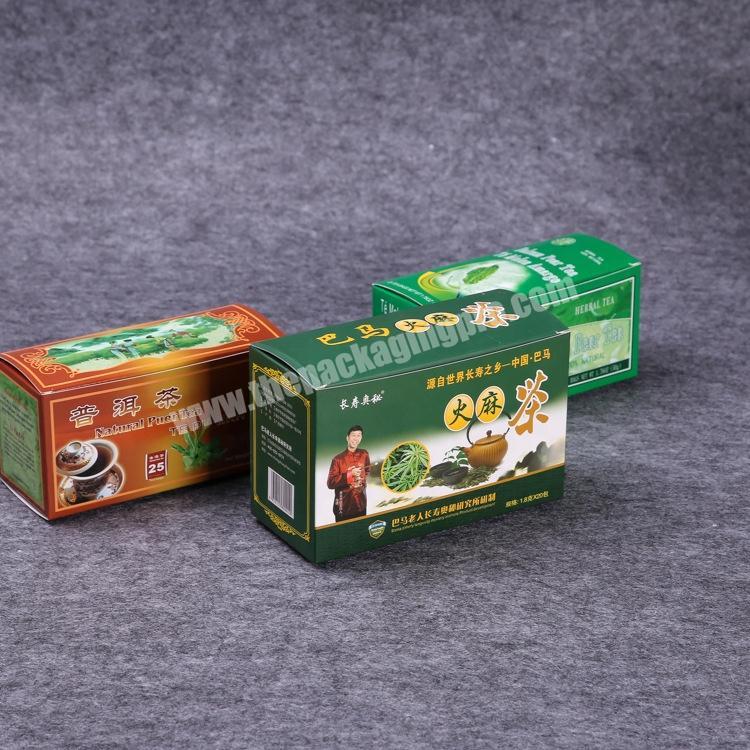 Logo printed foldable paper tea packaging box