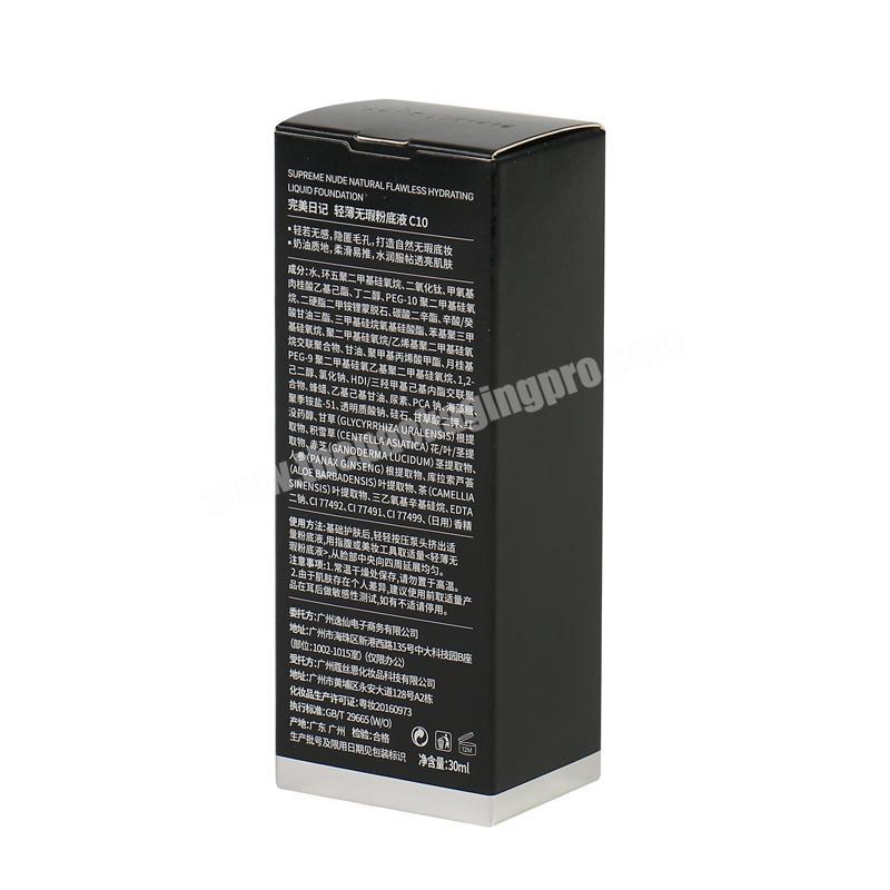 Long Lifespan Black Cardboard Boxes Packaging Cosmetics Folding Rigid Box Face Cream Boxes