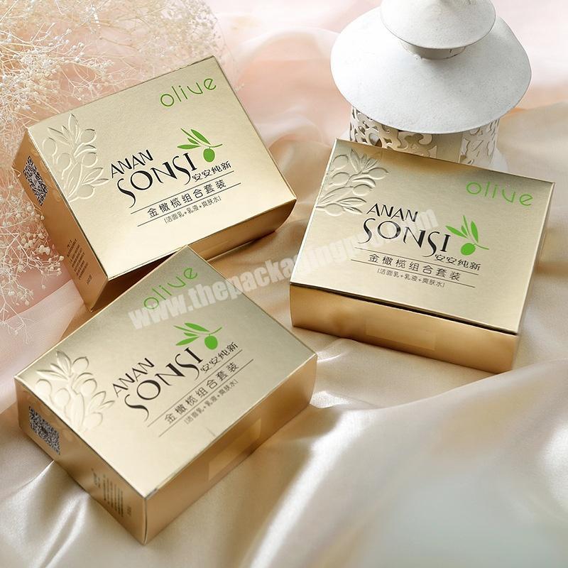 Luxury Custom Logo Recycled gold metallic paper packaging box for cosmetic